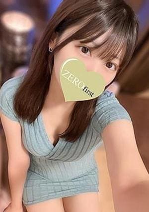 れい