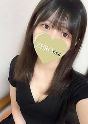 れい