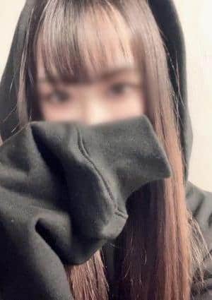 ぼくがバナナ セラピスト 遠藤 ゆきの