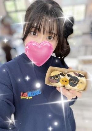 てん