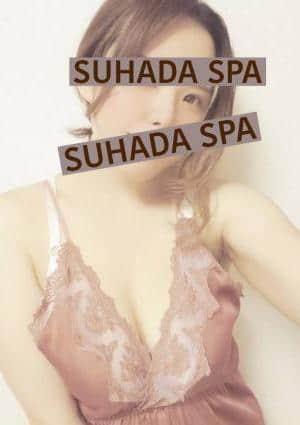 すはだSPA 浦安店 セラピスト 井上めい