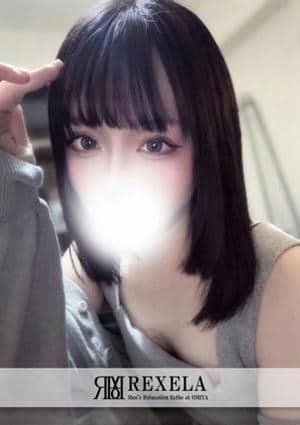 REXELA（レクセラ） 大宮 セラピスト みなも