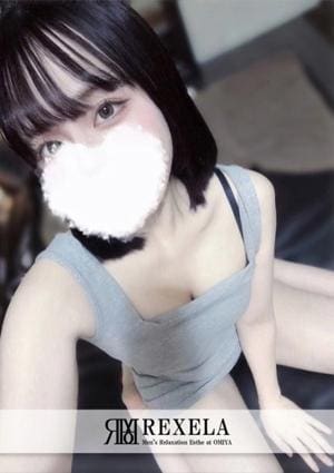 みなも