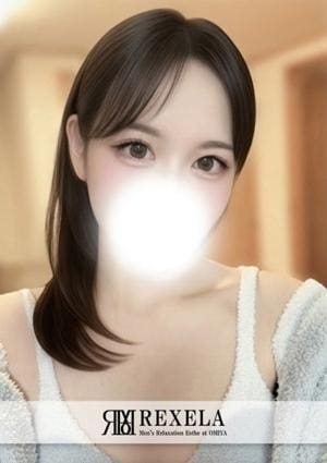 REXELA（レクセラ） 大宮 セラピスト のあ