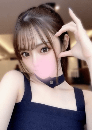 えな