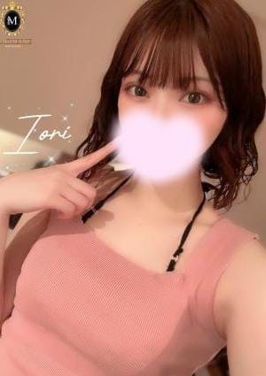 いおり