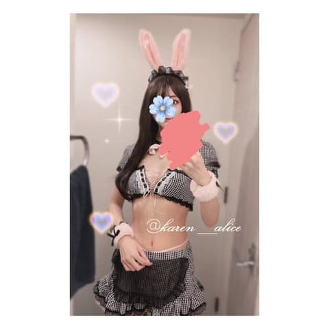 scrape_url:https://esthe-alice.net/images_staff/212/070414330592_4.jpeg