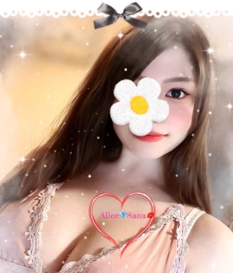 scrape_url:https://esthe-alice.net/images_staff/267/070417581858_6.jpeg
