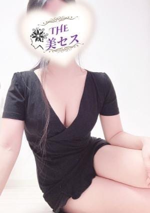 早川