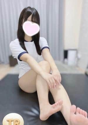 るな