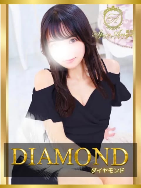 Spa Ange 銀座～アンジュ セラピスト 吉野 穂乃花 25歳