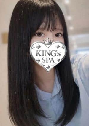 KING’s SPA セラピスト あや