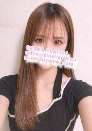 小山 メンズエステ PLATINA〜プラチナ〜 セラピスト らら