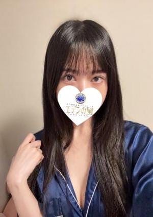 白石あい