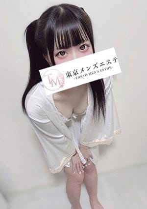 東京メンズエステ-TokyoMensEsthe- セラピスト きあら