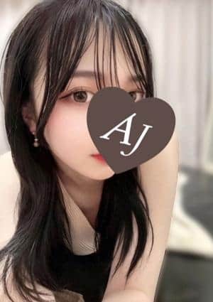 姫野 アリス