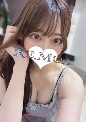 Re.moa（リモア） セラピスト まい