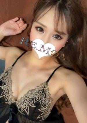 えりな