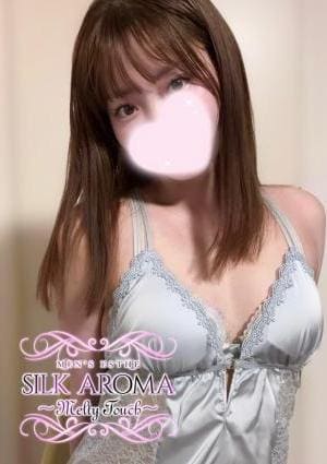 SILK AROMA セラピスト さりな