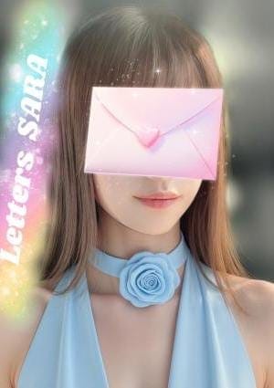 小倉メンズエステ Letters（レターズ） セラピスト 紗良