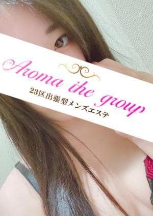 Aroma The Glass（アロマザグラス） セラピスト 使徒いぶき