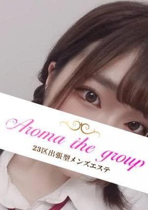 Aroma The Glass（アロマザグラス） セラピスト 使徒はなの