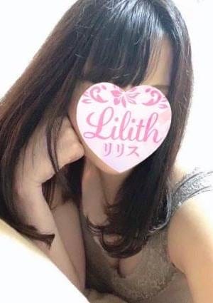 Lilith（リリス） セラピスト そら