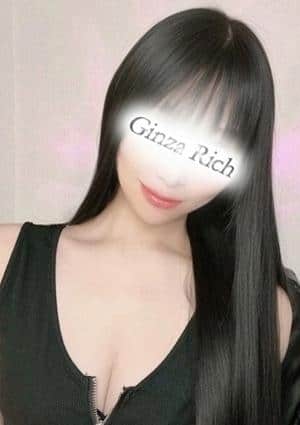 銀座リッチ ～Ginza Rich～ セラピスト 東條はすみ