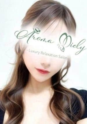 Aroma Miely（アロマミエリー） セラピスト 白河うい