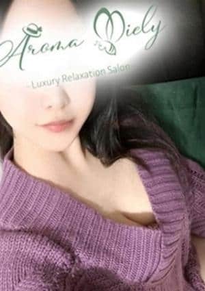 Aroma Miely（アロマミエリー） セラピスト 松嶺すず