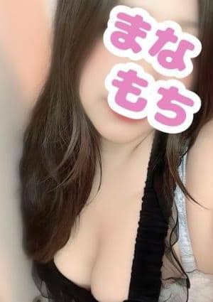 しほ