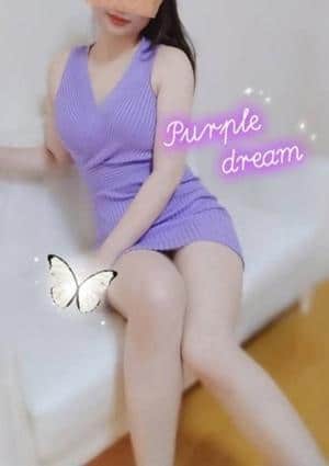 みか