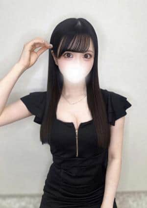 るな