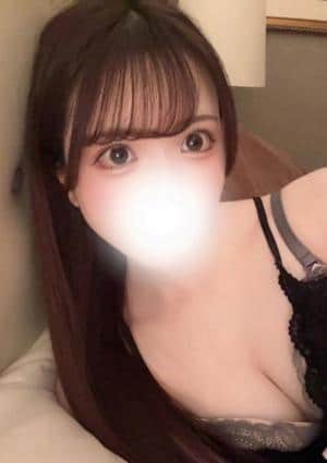 るな