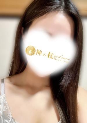 らん