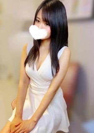 えま