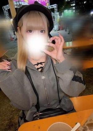 みこと
