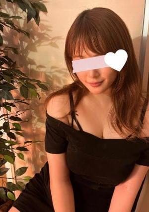 南