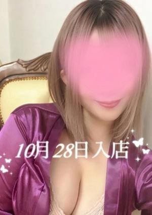 アロマモデストベル〜AromaModesteBelle〜日暮里ルーム セラピスト 西ノ谷 かんな