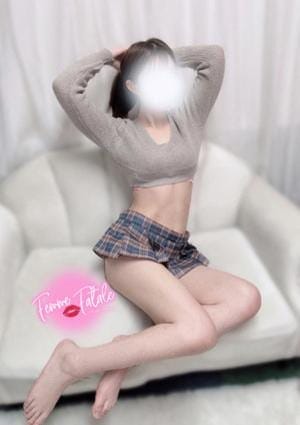るな