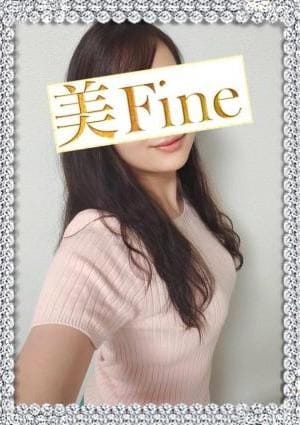 優美な大人女子〜美Fine〜 セラピスト 北川ひびき