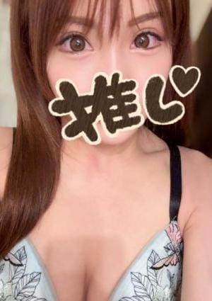 みさき