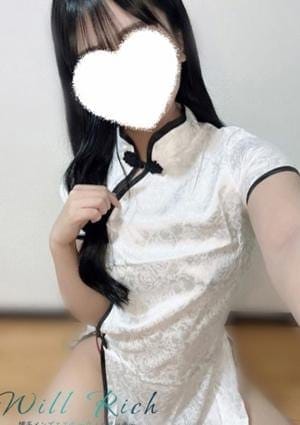 れい