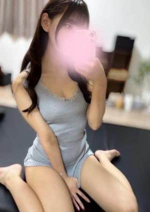 くう