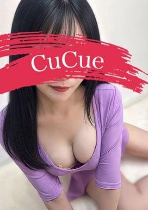 Cucue（きゅきゅ） セラピスト すず