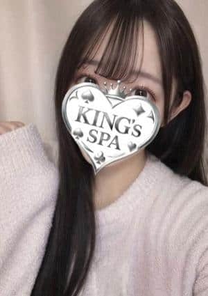 KING’s SPA セラピスト みゆう