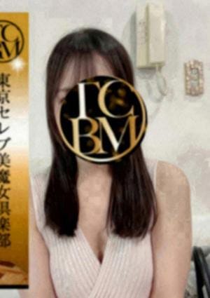東京セレブ美魔女倶楽部 セラピスト 白雪らら