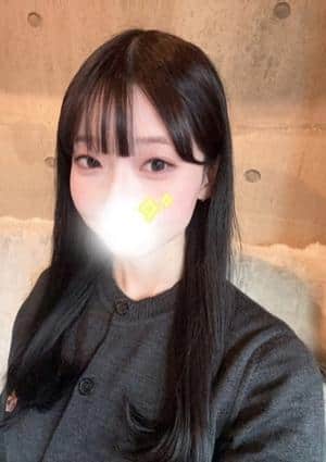 すず