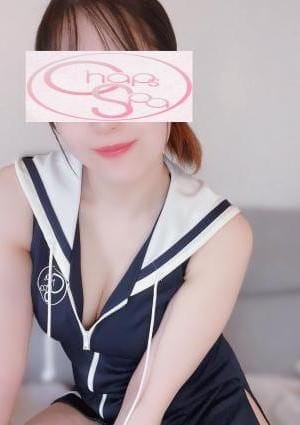 かなた
