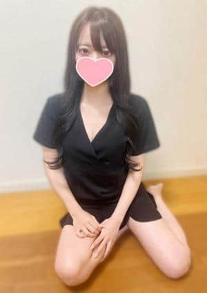 える